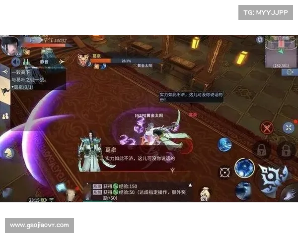 斗破苍穹攻略大全,风云苍穹任我行 斗破苍穹攻略大全,风云苍穹任我行