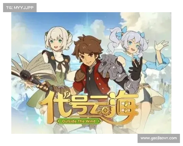 无尽旅途:探索攻略指南,畅游奇幻世界 无尽旅途:探索攻略指南,畅游奇幻世界