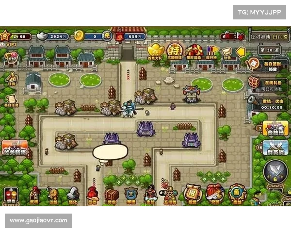 新塔防三国益州攻略 新塔防三国益州攻略