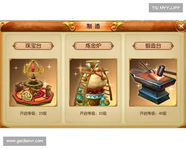 新手炼金夺传奇,傲视九州强化九 新手炼金夺传奇,傲视九州强化九