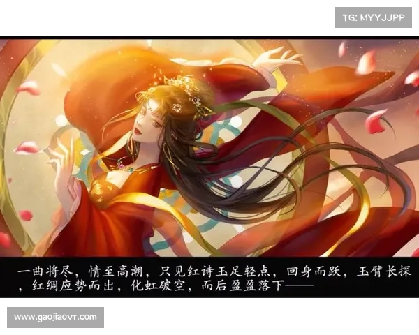 炼神之巅：凡尘化仙路