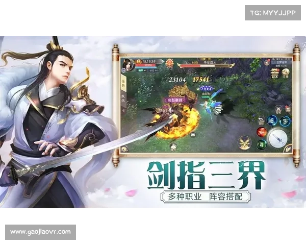 焚仙手游礼包,焚仙手游下载:焚仙手游极品礼包免费限时领取 焚仙手游礼包,焚仙手游下载:焚仙手游极品礼包免费限时领取