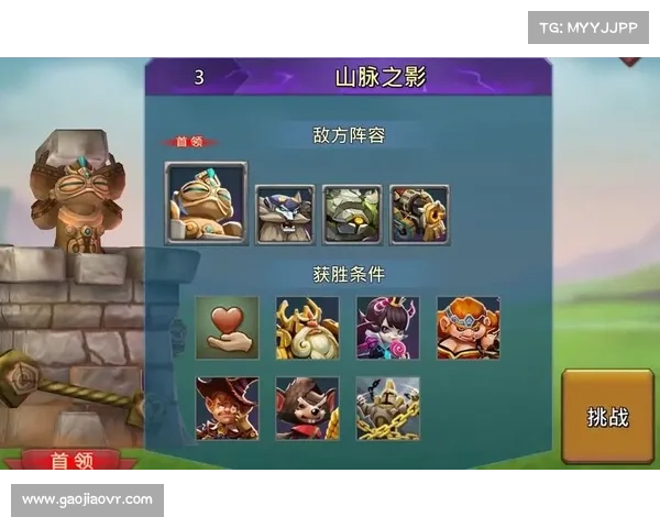 王国纪元:新手快速升级攻略 王国纪元:新手快速升级攻略