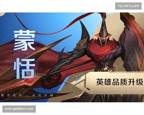 王者沙场：策略争霸天下