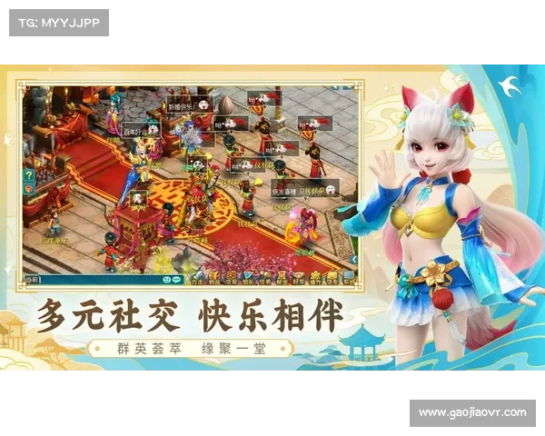 神武江湖合流并进 万千豪杰同聚一堂