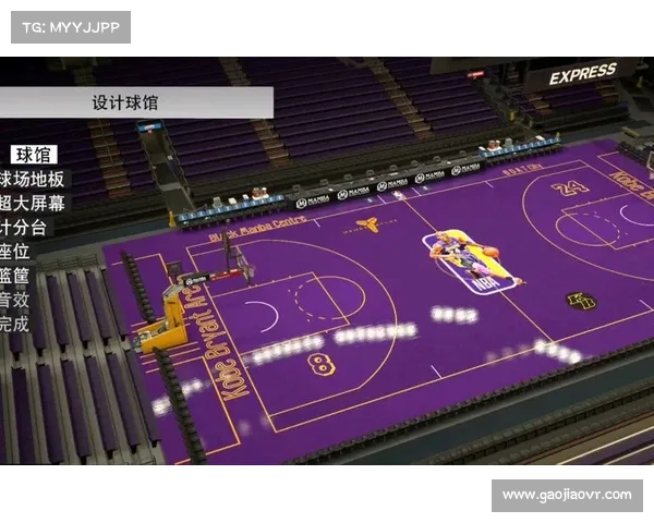 科比传世之衣：NBA 2K22紫色球衣的华丽呈现