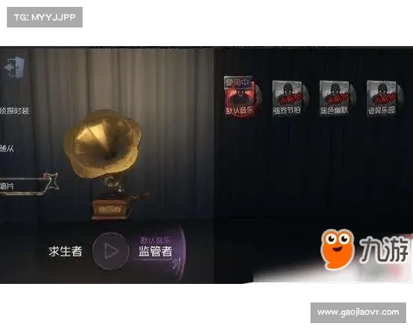 第五人格监管者制霸秘籍:最强攻略指南 第五人格监管者制霸秘籍:最强攻略指南