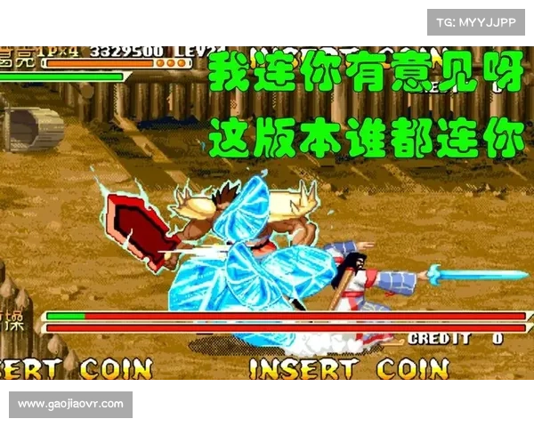 街机三国战记:快速升级攻略 街机三国战记:快速升级攻略