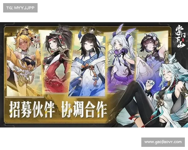 须臾幻境攻略,须臾幻境-财攻略：须臾幻境：踏入瞬息万象的攻略秘典
