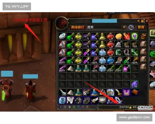 魔兽3:团队金币上限提升策略 魔兽3:团队金币上限提升策略