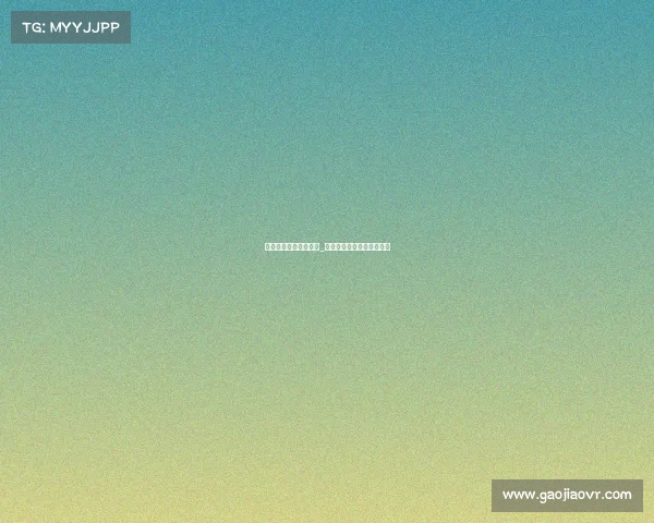 电子竞技国产项目排名_国内最强的电子竞技俱乐部