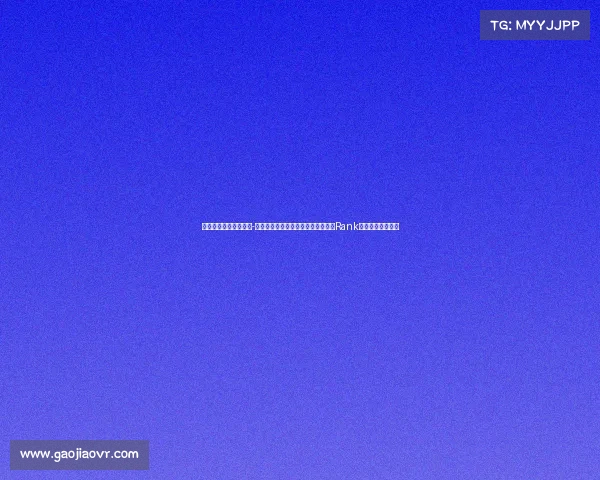 电子竞技学校实际训练-《电竞少年封闭式集训实录：从清晨Rank到午夜战术复盘》