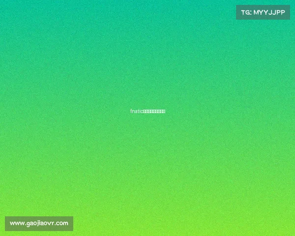 fnatic电子竞技俱乐部微博