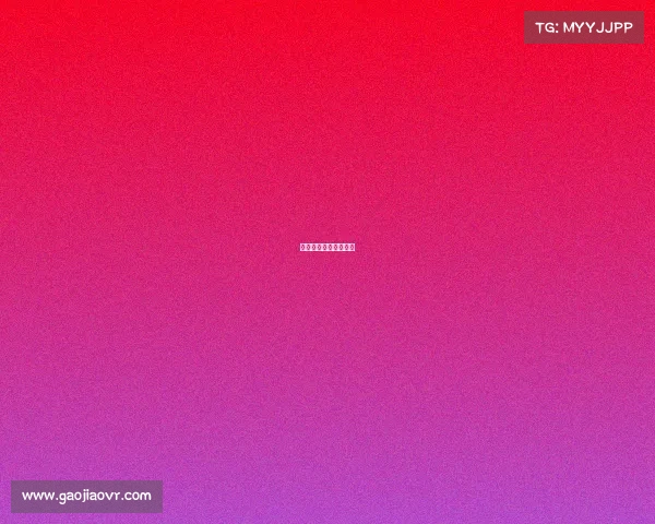 山东电子竞技大学官网