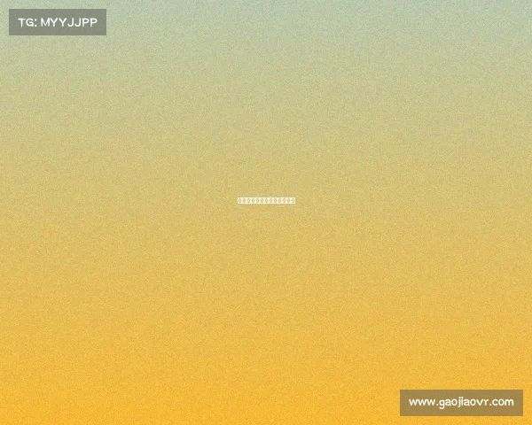 现在高中有没有电子竞技专业