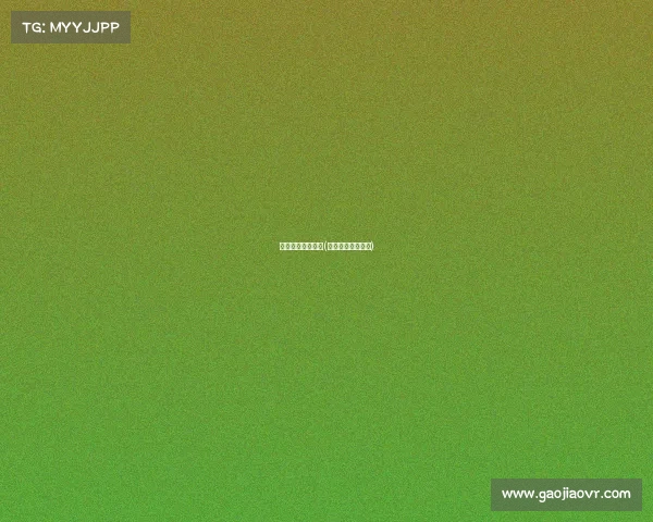 电子竞技少爷抽签(电竞少爷什么意思)